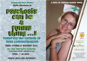 kylie image for mail chimp